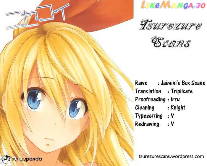 Nisekoi Chapter 223 image 01_optimized